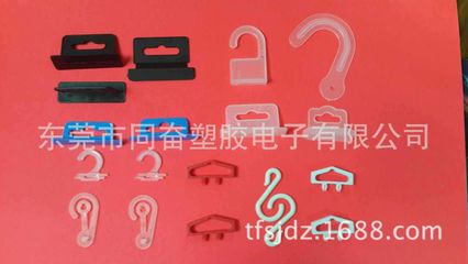 东莞厂家直供米袋扣与包装袋提手扣 坚固厚实，颜色自定义，优化保健食品包装体验