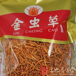 辽宁严查虫草类保健食品，不合格产品将被销毁