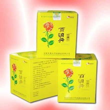 保健食品 求购6 钱眼商机分类