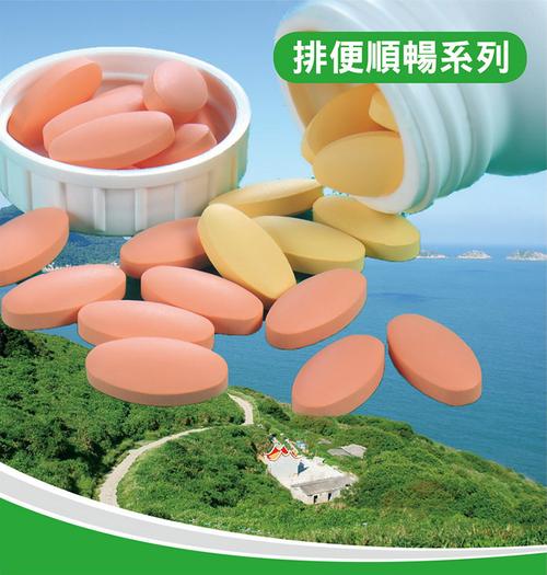 保健食品OEM 多元配方选择与客制化成分设计的专业指南