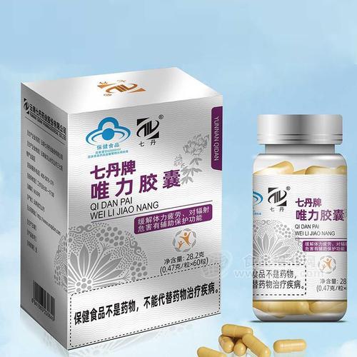 七丹牌唯力胶囊282g保健食品 科学解读与实用指南